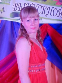 Климова Лидия Евгеньевна