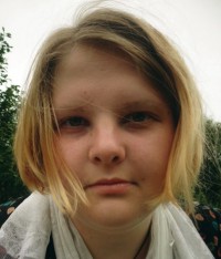 Полуэктова Надежда Александровна
