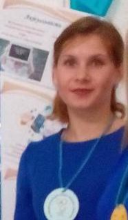 Телятникова Александра Олеговна